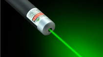 Jusqu'où pouvez-vous voir le faisceau laser?