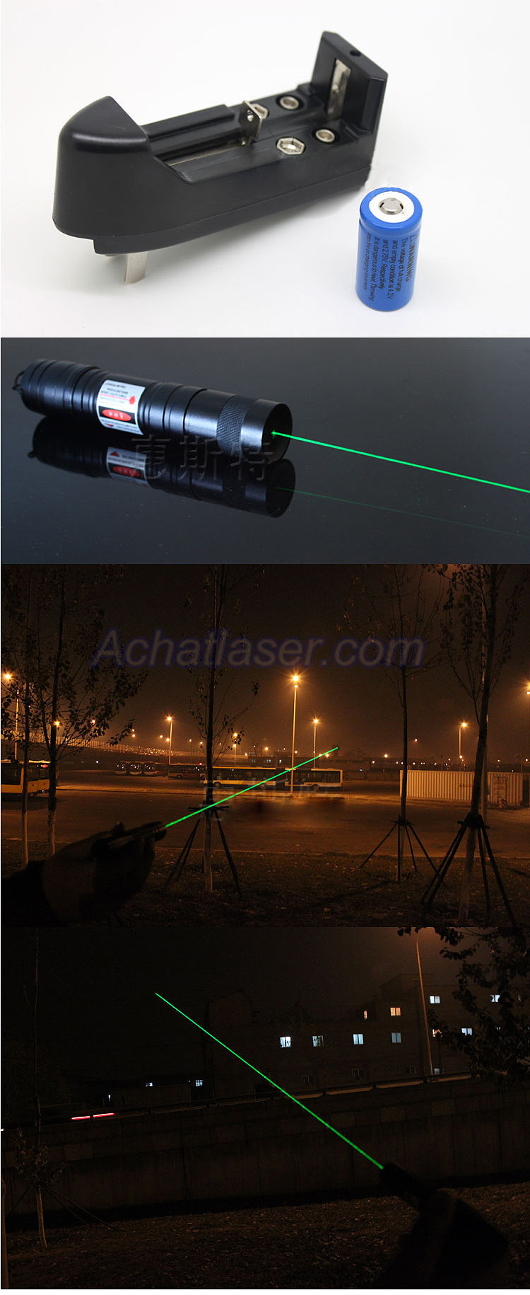 Acheter 500mW Pointeur Laser vert pas cher