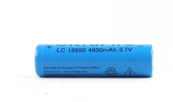 batterie rechargeable 18650