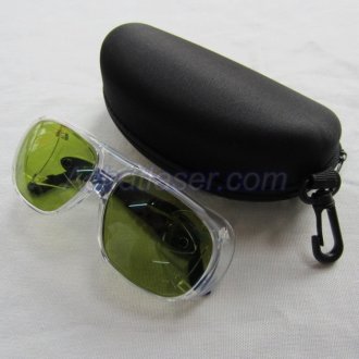 lunettes de protection pour laser Infrarouge